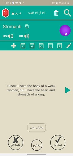 Screenshot_20210130-114334