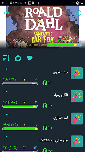 Screenshot_۲۰۲۰۱۰۱۱-۱۴۴۴۳۴