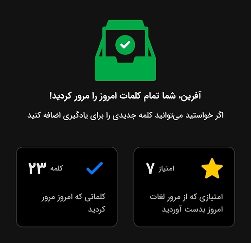 Screenshot_۲۰۲۳۰۳۱۶-۱۸۴۸۱۴