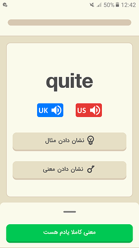 Screenshot_20230121-124229