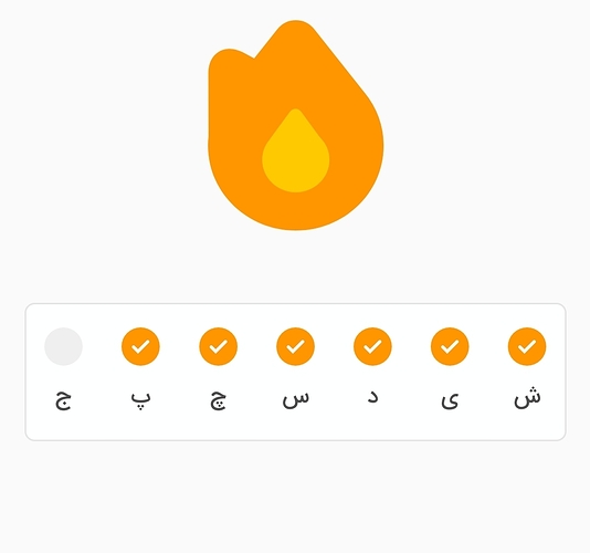 Screenshot_۲۰۲۵۰۳۰۶_۱۹۵۰۰۹