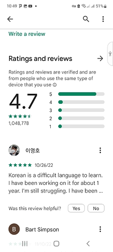 Screenshot_20221112-104939_Google Play Store