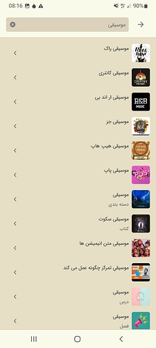 Screenshot_20220927-081610