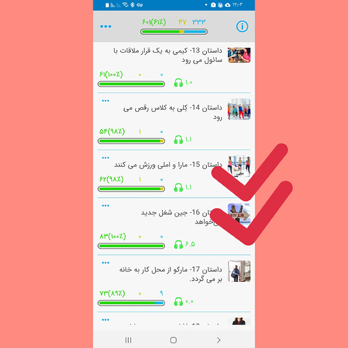 InShot_۲۰۲۱۰۷۲۱_۱۲۰۷۵۲۰۹۲