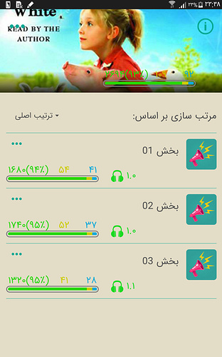 Screenshot_%DB%B2%DB%B0%DB%B1%DB%B8-%DB%B1%DB%B2-%DB%B2%DB%B1-%DB%B2%DB%B3-%DB%B4%DB%B8-%DB%B3%DB%B7