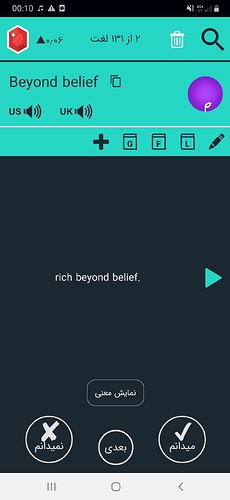 Screenshot_20200628-001036