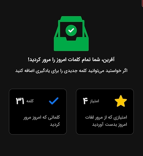 Screenshot_۲۰۲۴۰۲۱۵-۲۲۱۱۲۴