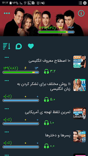 Screenshot_۲۰۲۰۱۰۰۹-۱۶۱۲۳۲