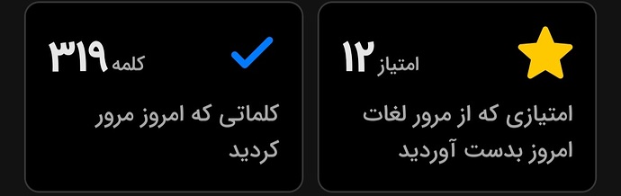 Screenshot_20240724_180909