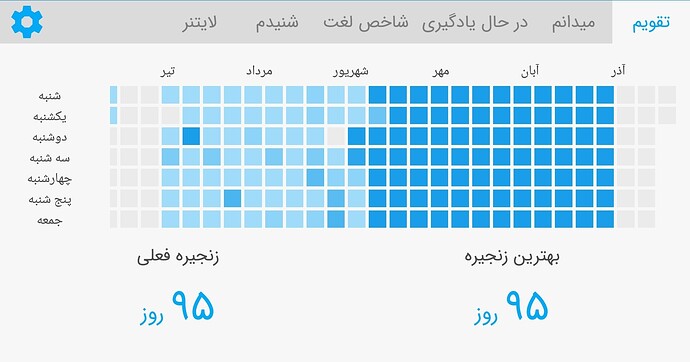Screenshot_20201204-234327