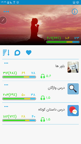 Screenshot_%DB%B2%DB%B0%DB%B1%DB%B9%DB%B0%DB%B6%DB%B1%DB%B3-%DB%B1%DB%B4%DB%B2%DB%B9%DB%B4%DB%B3