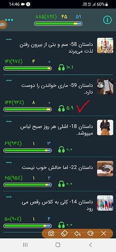 Screenshot_20210731-144619