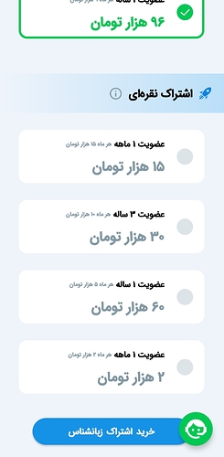 Screenshot_20210601-061103