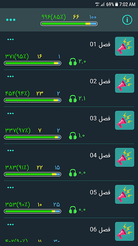 Screenshot_20190822-070235