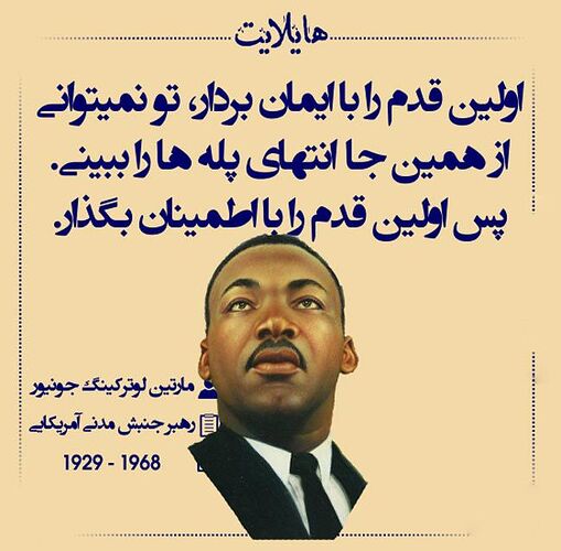 523238271-parsnaz-ir