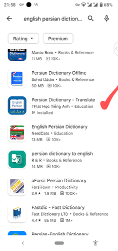 Screenshot_20230208-215819~2