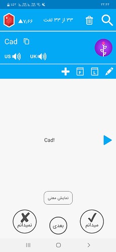 Screenshot_۲۰۲۱۰۲۱۲-۲۳۴۴۲۶