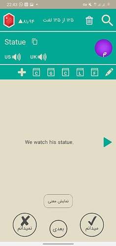Screenshot_20210321-224336