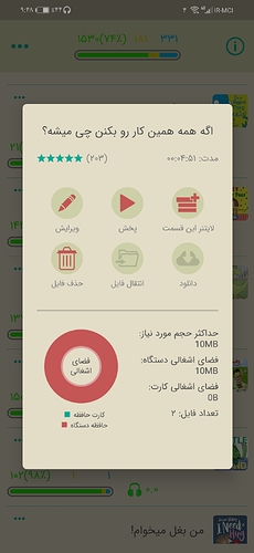 Screenshot_20220324_214805_com.zabanshenas