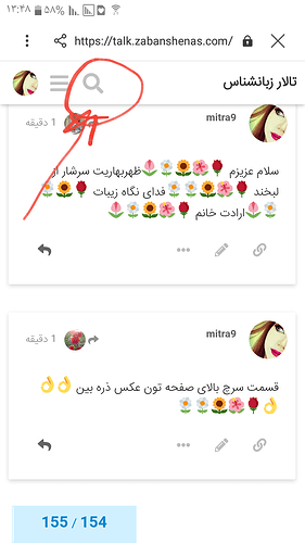۲۰۲۰۰۵۱۴_۱۳۴۸۳۹
