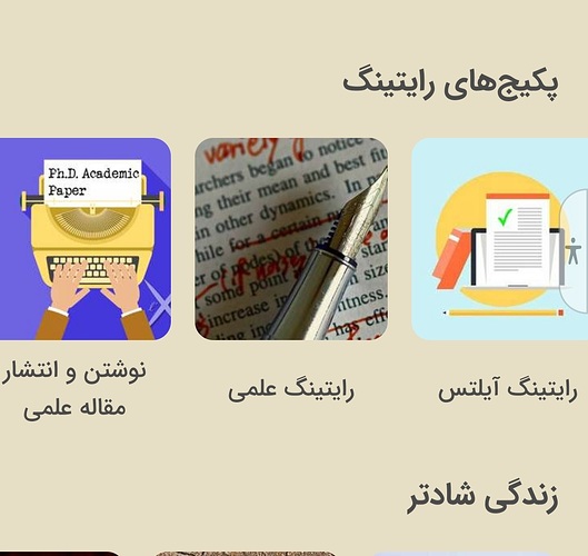 Screenshot_20221119-084303