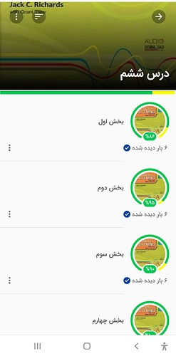 Screenshot_۲۰۲۲۱۱۰۵-۰۰۰۵۵۹