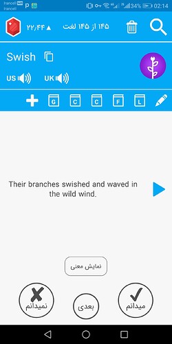 Screenshot_20210126-021443