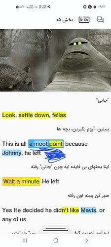 Screenshot_۲۰۲۳۰۲۲۷-۰۶۱۷۵۶