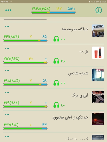 Screenshot_20200105-220031