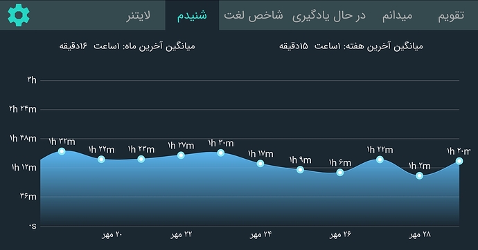 Screenshot_20201020-231734