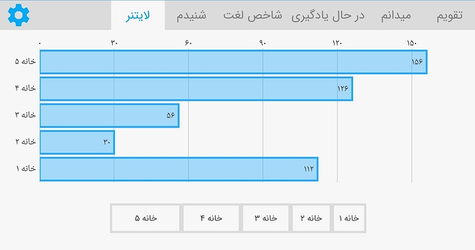 Screenshot_20201204-234406