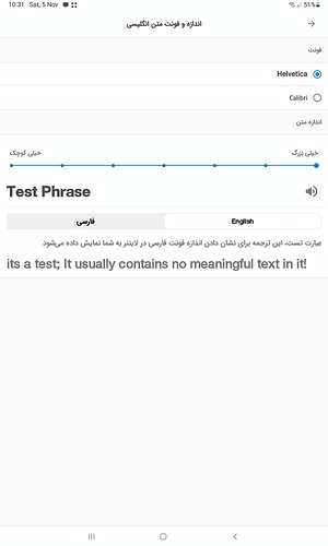 Screenshot_20221105-103129