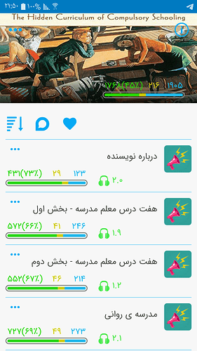 Screenshot_۲۰۲۰۰۲۲۵-۲۱۵۰۴۷