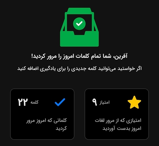 Screenshot_۲۰۲۳۰۳۱۷-۲۲۴۰۲۴