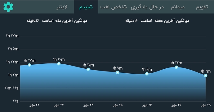 Screenshot_20201019-234339