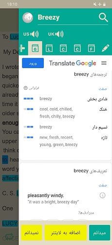 Screenshot_20201009-181042
