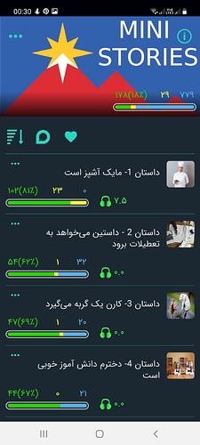 Screenshot_20210901-003036