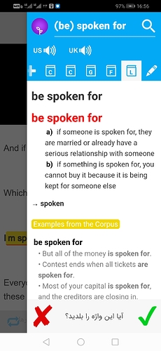Screenshot_20200914_165653_com.zabanshenas
