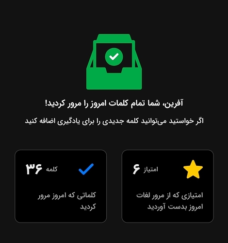 Screenshot_۲۰۲۳۰۳۰۳-۲۰۴۰۱۳