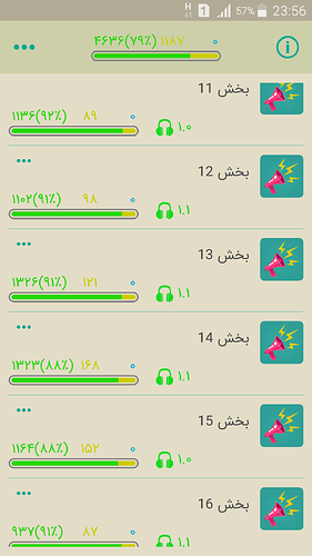 Screenshot_2020-04-14-23-56-31
