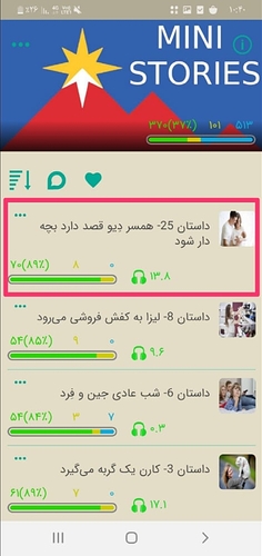 Screenshot_۲۰۲۱۰۷۱۱-۲۲۴۰۴۳_GBWhatsApp