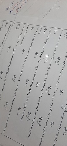 20230806_224732