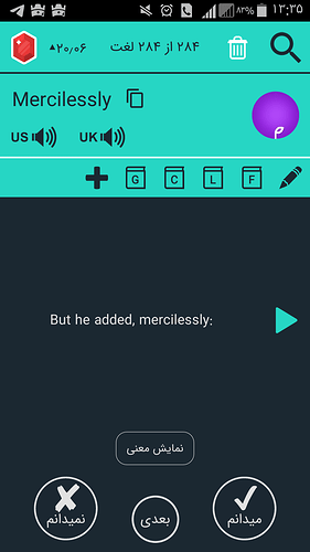 Screenshot_۲۰۲۰-۰۷-۳۱-۱۳-۳۵-۰۱