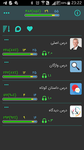 Screenshot_2020-09-13-23-22-22
