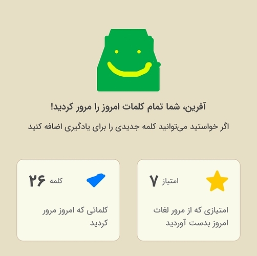Screenshot_۲۰۲۴۰۴۱۳-۲۲۳۸۲۸