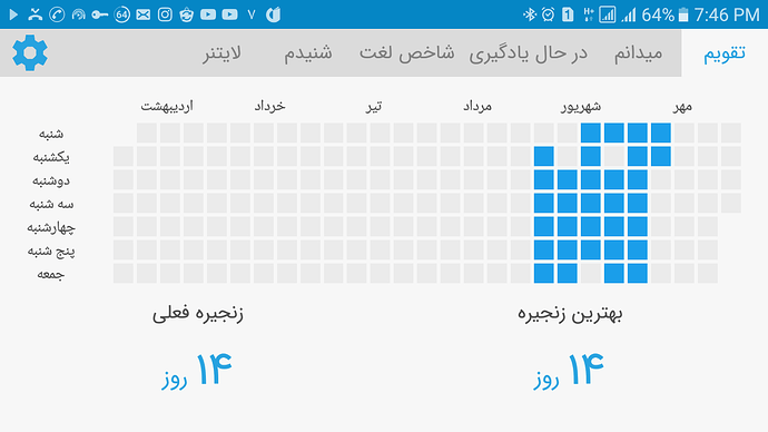 Screenshot_20190929-194611