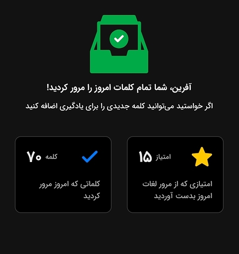 Screenshot_۲۰۲۴۰۲۲۰-۲۲۰۸۳۱