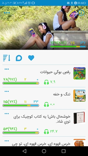 Screenshot_20191226-060405