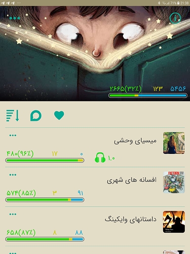 Screenshot_20200102-213834