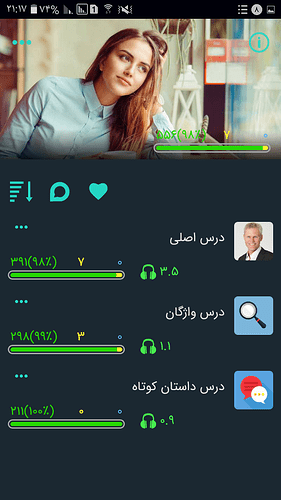 Screenshot_۲۰۲۰۰۹۲۹-۲۱۱۷۲۹